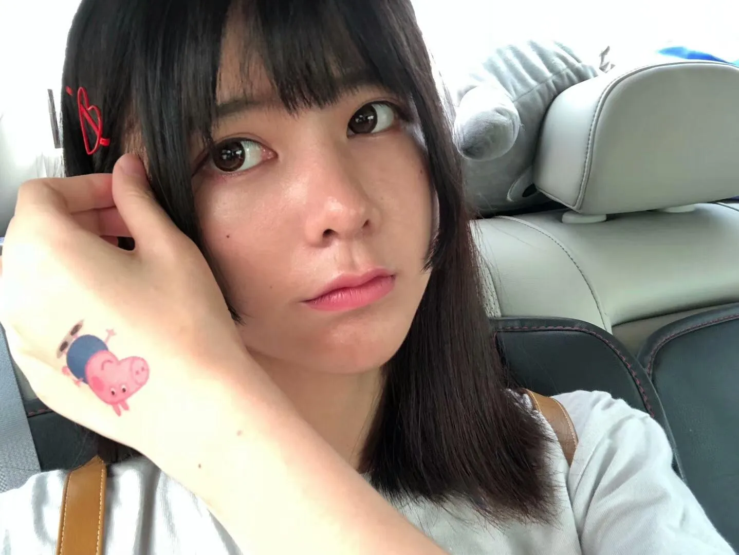眼酱大魔王w – NO.008 各种杂图合集 [3.15GB]-眼眼朋友圈与一些脸照 [47P]插图1